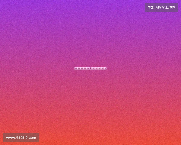 电子竞技融入城市建设(电子竞技促进经济发展)